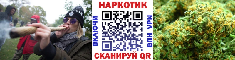 Названия наркотиков Кемерово COCAIN  omg сайт  БУТИРАТ  ГАШ  МЕФ 