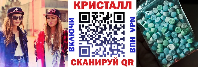 АМФЕТАМИН Premium  где купить наркотик  Кемерово 
