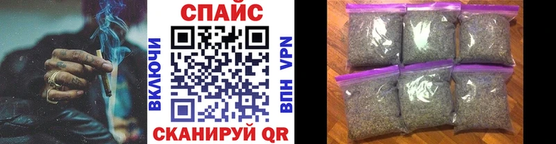 Бутират бутик  мега маркетплейс  Кемерово  купить наркотики сайты 