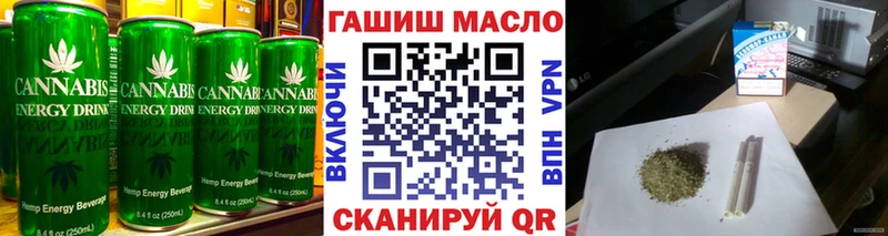 цены наркотик  Кемерово  Canna-Cookies конопля 