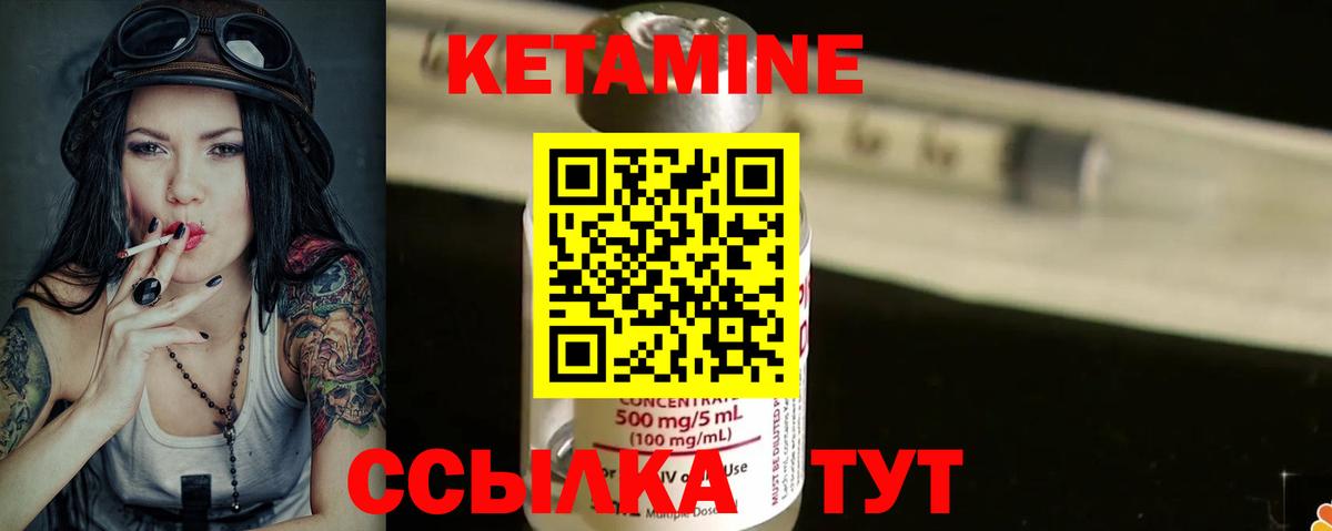 Галлюциногенные грибы Кемерово
