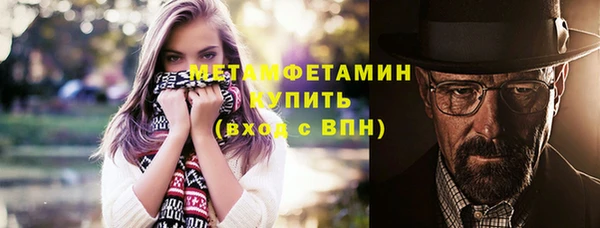 МДМА Иннополис