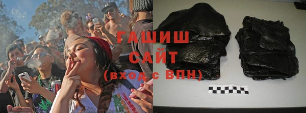 MDMA Инсар