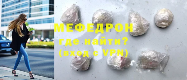 метадон Инта