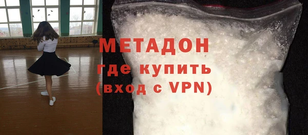 МДМА Иннополис