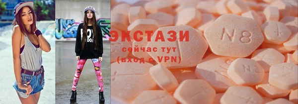 МДМА Иннополис