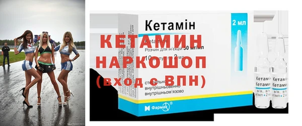МДМА Иннополис