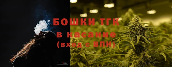 МДМА Иннополис