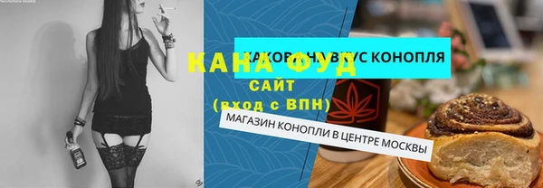 МДМА Иннополис