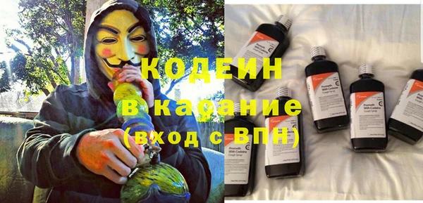 МДМА Иннополис