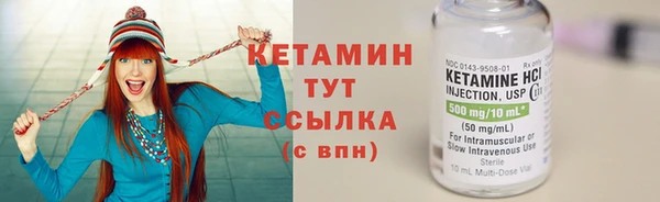 круглые Наволоки