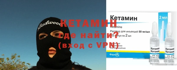 метадон Инта