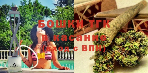 МДМА Иннополис