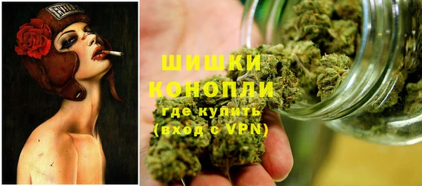 MDMA Инсар