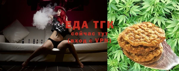 метадон Инта