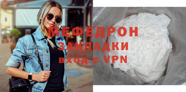 МДМА Иннополис