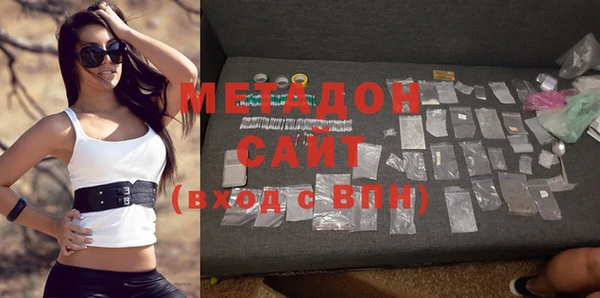 МДМА Иннополис