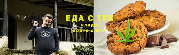 МДМА Иннополис