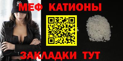 гашиш Волжск