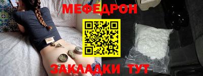 гашиш Волжск