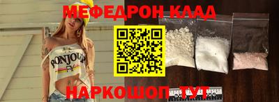 гашиш Волжск