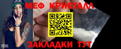 твердый Берёзовский