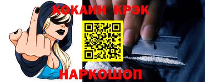 прущая мука Волжский