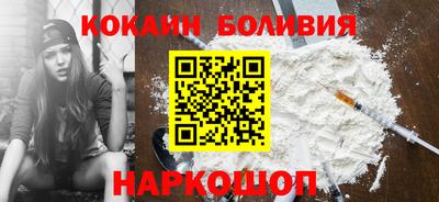 гашиш Волжск