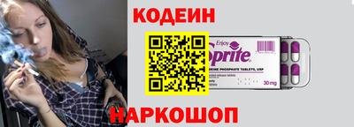 гашиш Волжск