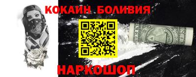 прущая мука Волжский
