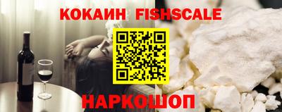 прущая мука Волжский