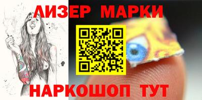 прущая мука Волжский