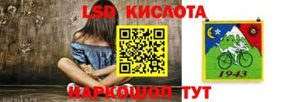 гашиш Волжск