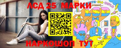 прущая мука Волжский
