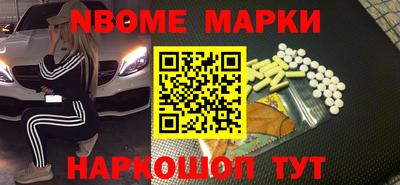 прущая мука Волжский
