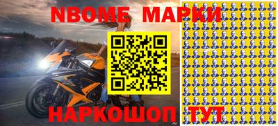 прущая мука Волжский