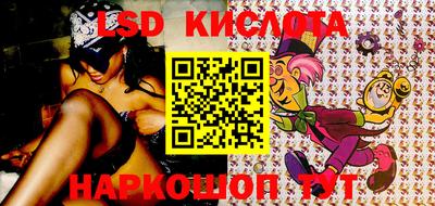 прущая мука Волжский
