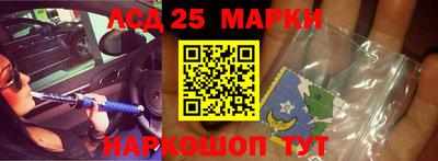 прущая мука Волжский