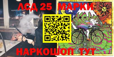 скорость mdpv Бийск