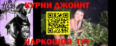 прущая мука Волжский