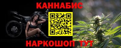 твердый Берёзовский