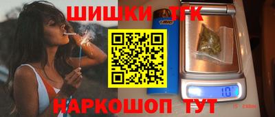 твердый Берёзовский