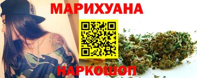 альфа пвп VHQ Волгодонск