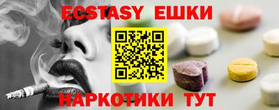 твердый Берёзовский