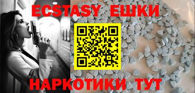 прущая мука Волжский
