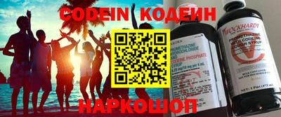 прущая мука Волжский