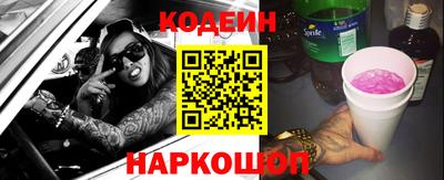 скорость mdpv Бийск