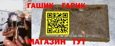 стаф Беслан