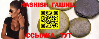 твердый Берёзовский