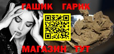 прущая мука Волжский
